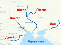 А не бомбануть ли по берегам?