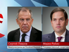 Понеслась звезда по хутору